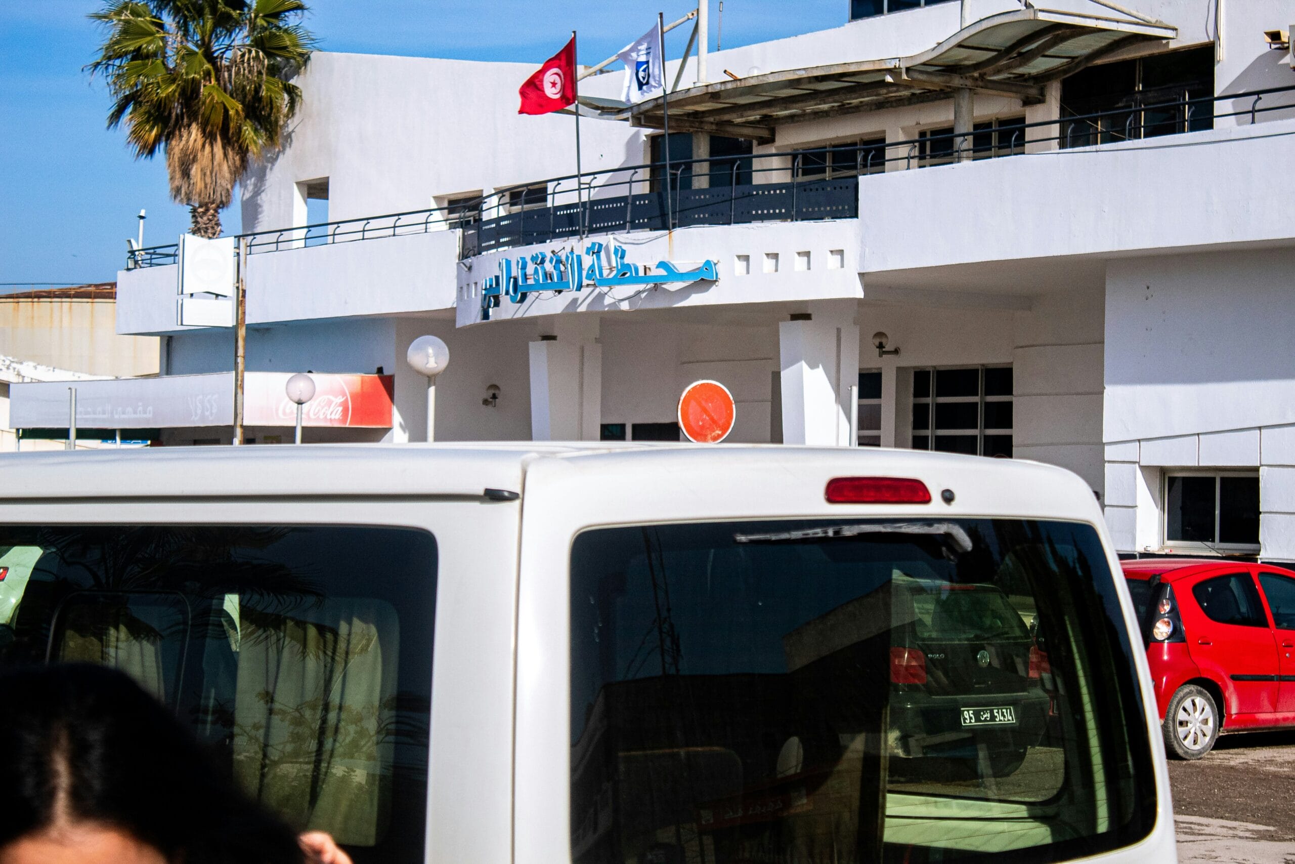 Küçükçekmece oto kiralama - Küçükçekmece'de En Uygun Oto Kiralama Fiyatları 2026 2 Küçükçekmece oto kiralama