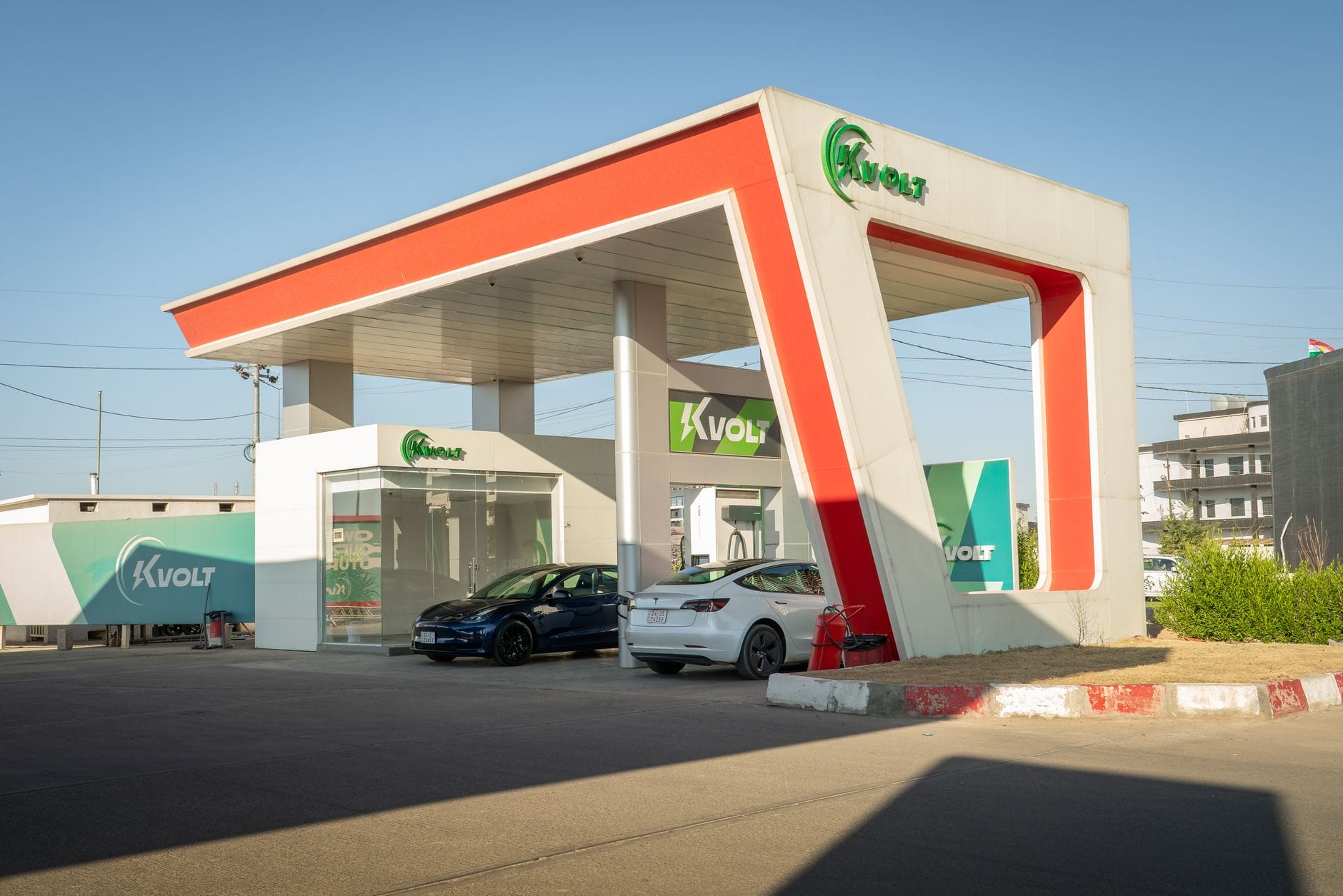 Küçükçekmece şarj istasyonları – Küçükçekmece’de Elektrikli Araç Şarj İstasyonları Haritası 2026