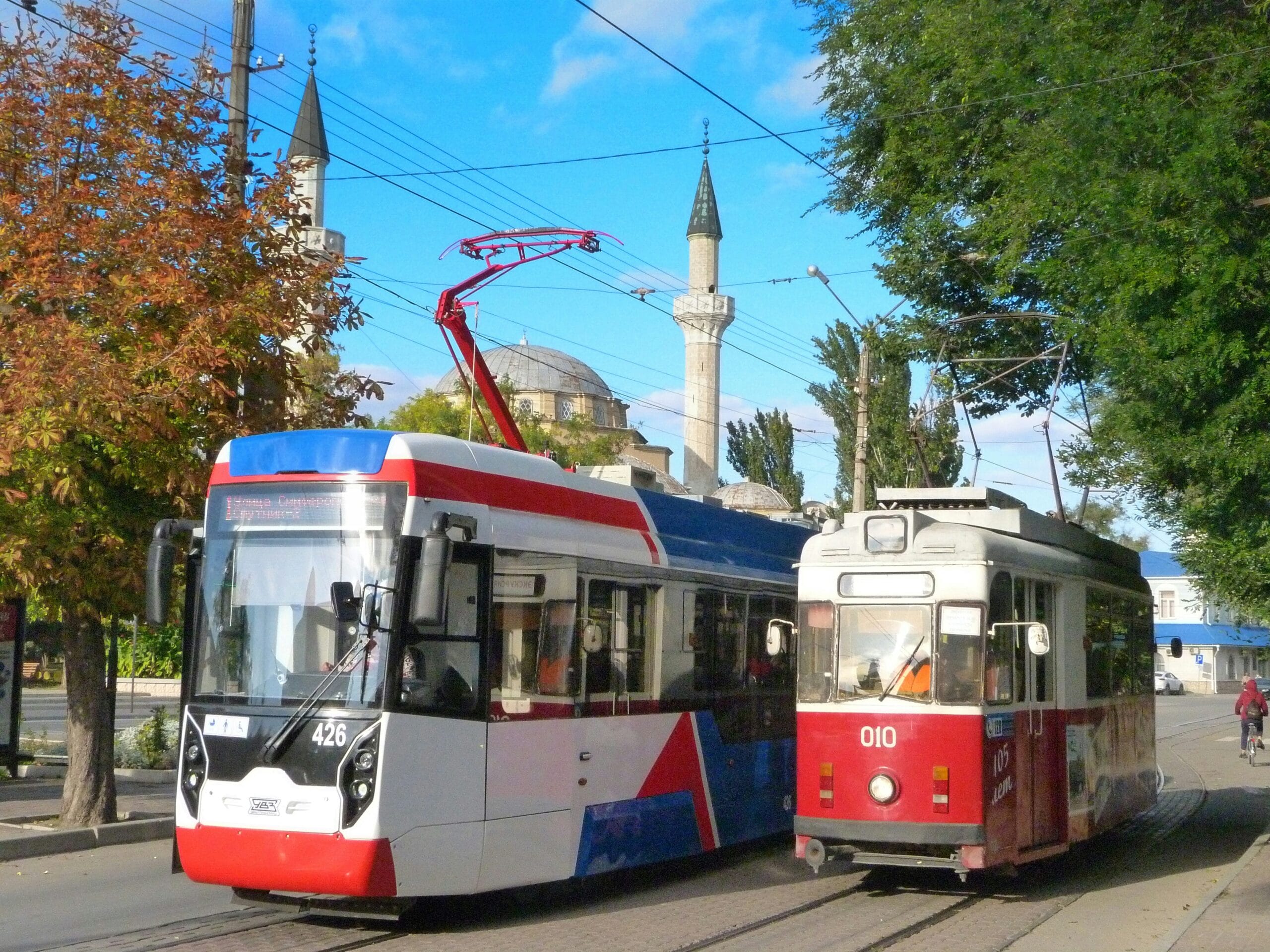 Küçükçekmece'de Trafik Kazası Anında Mobil Uygulamalar 2026 1 trafik kazası anında mobil uygulamalar