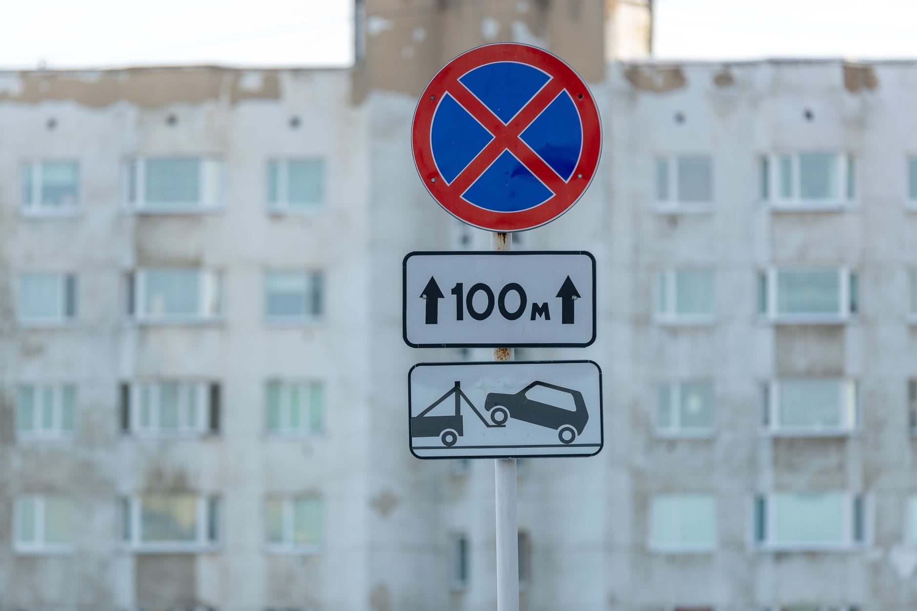 Küçükçekmece çekici firmaları – Küçükçekmece’de 2026’da En İyi 10 Çekici Firması ve Fiyatları